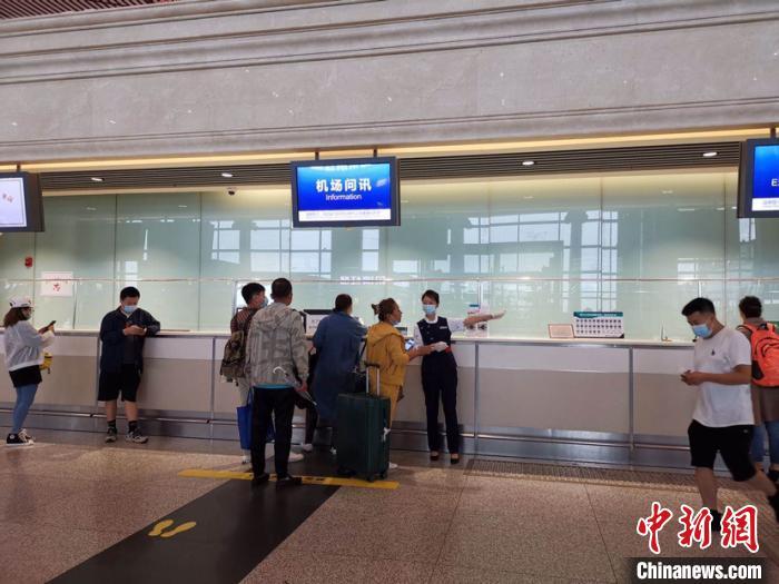 螺桿塑料擠出機(jī) 第5頁