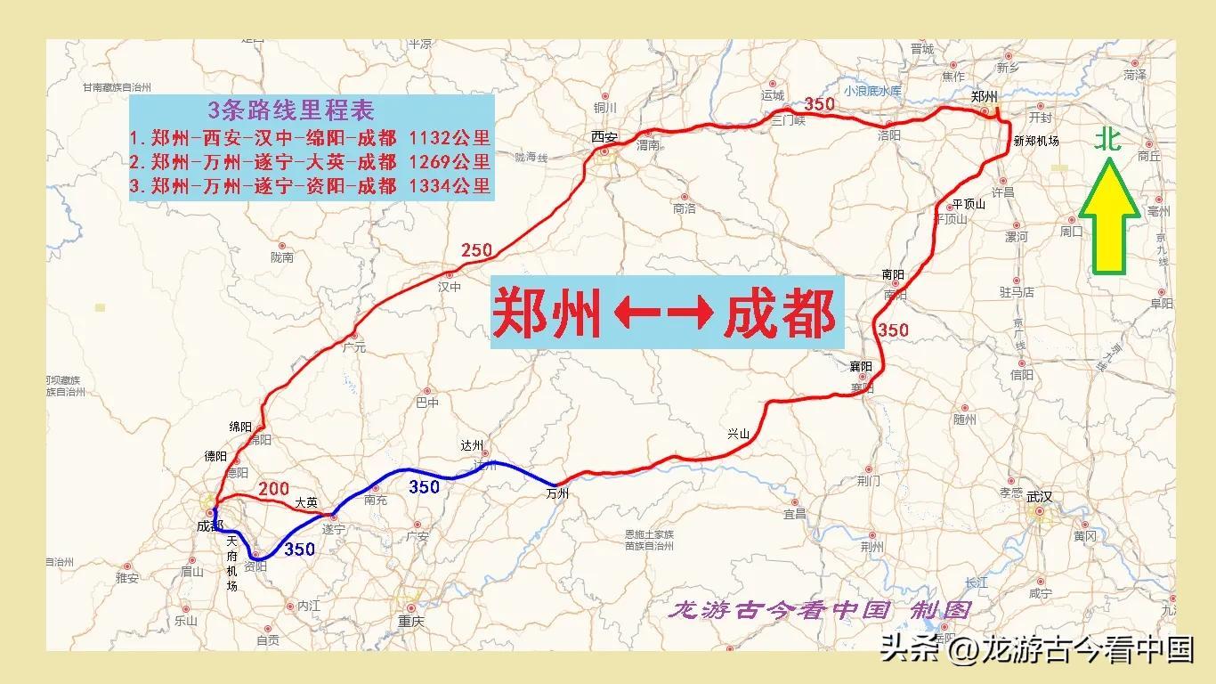 成都東站全新面貌，交通樞紐的蛻變