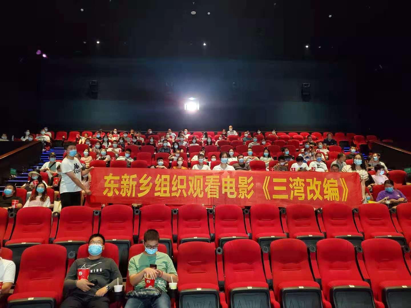 科技巨獻重塑觀影體驗，最新電影鄉(xiāng)獨家呈現(xiàn)