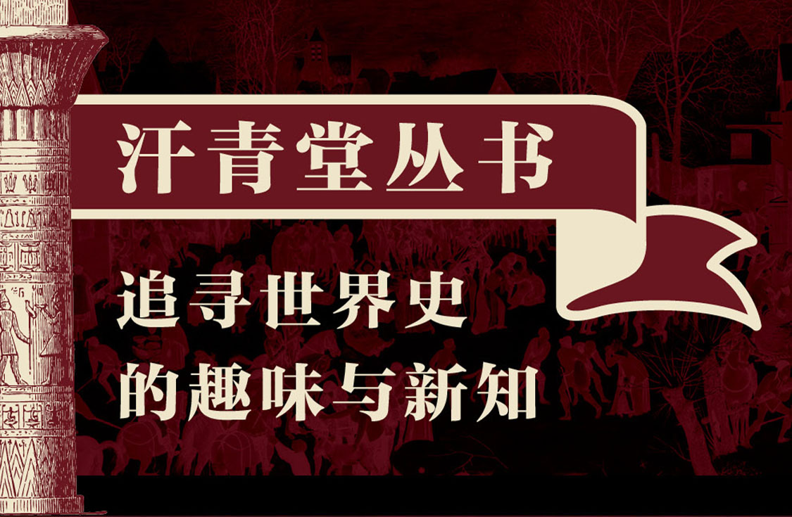 汗青堂最新，小巷獨特風(fēng)味探秘