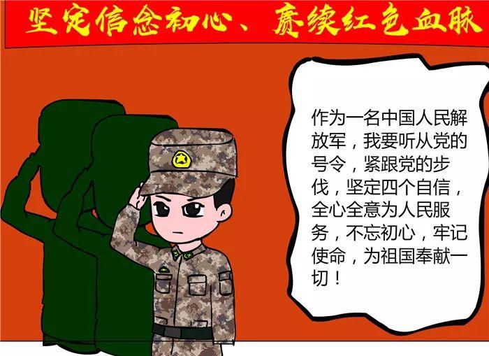 教育深度探討，最新觀點(diǎn)與趨勢分析