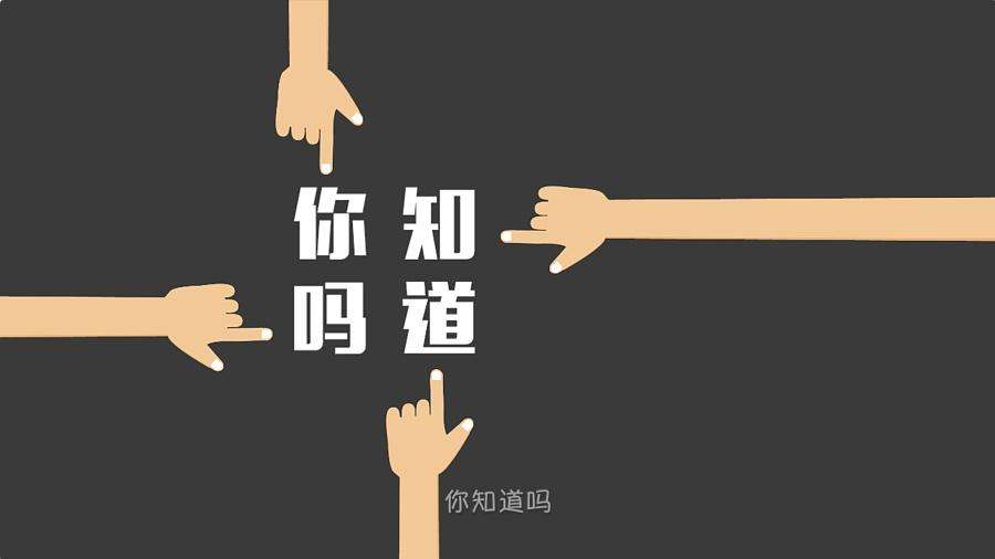 房產(chǎn)最新口語與背后的溫馨故事探索