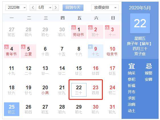 最新延遲放假，自然狂歡與內(nèi)心寧靜的探尋