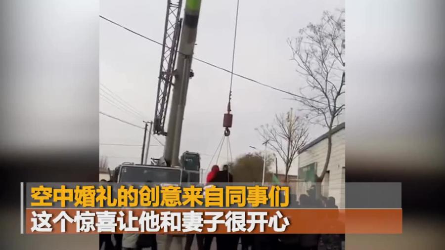 揭秘上高最新高度，最新幾米更新，不容錯(cuò)過！??
