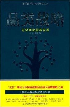 最新虛偽定位，時(shí)代的雙刃劍影響