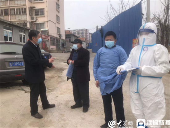 蓬萊最新疫情全面解讀與應(yīng)對策略