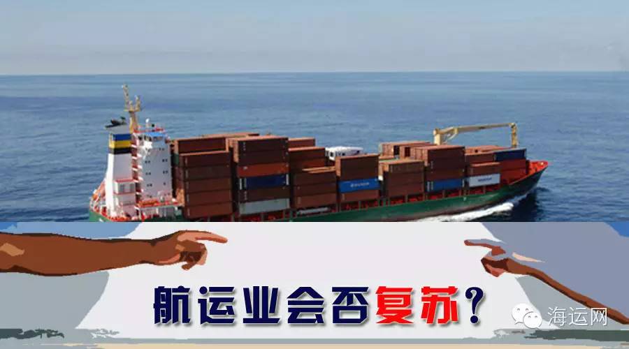 最新國(guó)內(nèi)航運(yùn)與科技產(chǎn)品介紹概覽